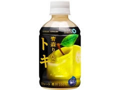  ペット280ml