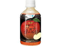  ペット280ml