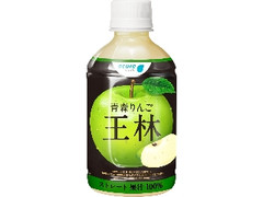 青森りんご王林 ペット280ml