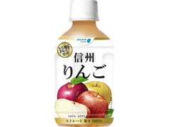 acure made 信州りんご100％ 商品写真