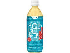 acure made 信州韃靼そば茶 商品写真