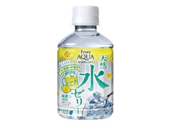 acure made From AQUA 天然水ゼリー レモネード風味
