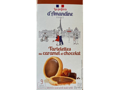 キタノ プレフェレダマンディン タートレット チョコレートキャラメル 商品写真