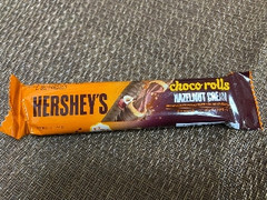 HERSHEY’S チョコロール ヘーゼルナッツクリーム 袋18g