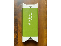 赤福 五十鈴茶屋 抹茶大福