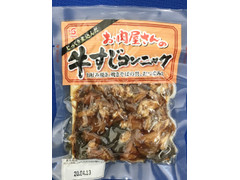 エスフーズ お肉屋の牛すじコンニャク