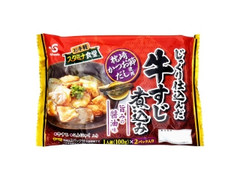 エスフーズ お手軽スタミナ食堂 じっくり仕込んだ牛すじ煮込み 旨みの醤油味 商品写真