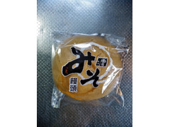 松本製菓 みそ饅頭 商品写真
