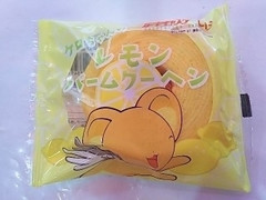 太陽食品 ケロちゃんのレモンバームクーヘン 商品写真