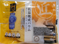 太陽食品 低温焼成バウム