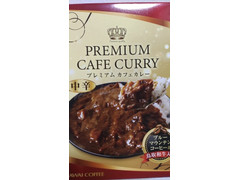 SAWAI COFFEE プレミアムカフェカレー 中辛 商品写真