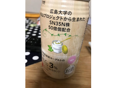 カインズ 植物乳酸菌のお酒