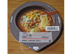 カインズ ノンフライ麺 味噌ラーメン 商品写真