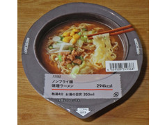 カインズ ノンフライ麺 味噌ラーメン