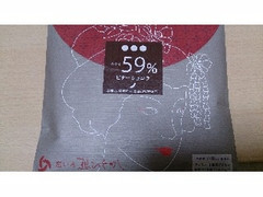 小倉山荘 恋いろ想ひそめし ビターショコラ カカオ59％ 商品写真