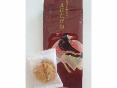 小倉山荘 定家のお気に入り えびたがね 商品写真