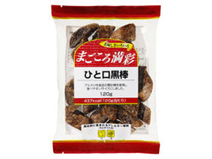 トリオ食品 トリオ まごころ満彩 ひと口黒棒