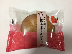 菊家 あまおう苺のぷりんどら 商品写真