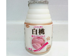 栃木 蔵の街 のむ白桃ヨーグルト 商品写真