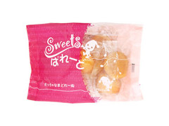 アイジェイヘルシーフーズ Sweetsぱれーど ちっちゃなまどれーぬ 商品写真