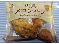 広島メロンパン プレーン 袋1個