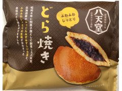 八天堂 どら焼き 商品写真