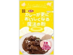 ドン・キホーテ 情熱価格×味源 カレーが更においしくなる魔法の粉 コク＆マイルド味