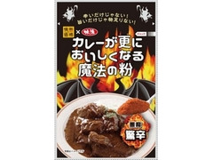 ドン・キホーテ 情熱価格×味源 カレーが更においしくなる魔法の粉 驚辛味 商品写真