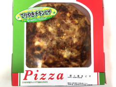 ドン・キホーテ 照り焼きチキンピザ 商品写真