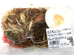 ドン・キホーテ 目玉焼き入りWソースの焼きそば 商品写真