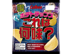 ドン・キホーテ カルビーポテトチップス これは何味？ 商品写真