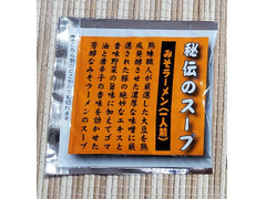 ドン・キホーテ 秘伝のスープ みそラーメン 商品写真