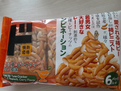 ドン・キホーテ 情熱価格 柿の種＆ピーナッツ カレー風味 商品写真