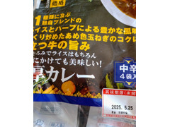 ドン・キホーテ 情熱価格 濃厚カレー 中辛 商品写真