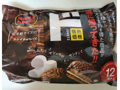 ドン・キホーテ 情熱価格 ミニカカオチョコパイ 商品写真