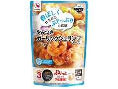 万城食品 さかなごはん やみつき ガーリックシュリンプソース 商品写真