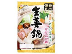 万城食品 生姜鍋のつゆ 商品写真