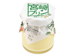 フードバンク 宮崎プリン 濃厚ハード たっぷり卵を使用したコクのあるカスタード焼きプリン 商品写真