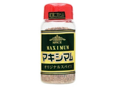 中村食肉 マキシマム オリジナルスパイス 商品写真
