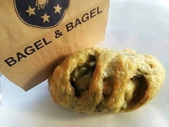 BAGEL＆BAGEL プレミアムベーグル 緑野菜とアスパラベーコン 商品写真