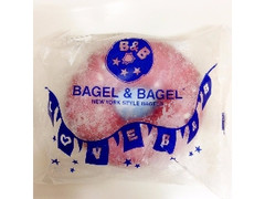 BAGEL＆BAGEL ベーグル 紫いもホワイトチョコ