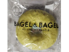 BAGEL＆BAGEL ベーグル アボカドナッツ 商品写真