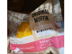 BAGEL＆BAGEL Everyday！ オリジナルマフィン 香り豊かなレモン 商品写真