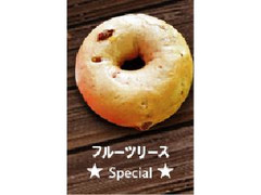 BAGEL＆BAGEL マンスリーベーグル フルーツリース 商品写真