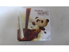 中国産 パンダの牛乳のチョコレート 商品写真