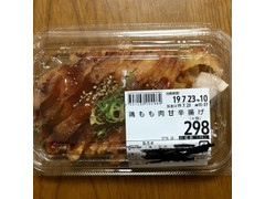 万代 鶏もも肉甘辛揚げ 商品写真