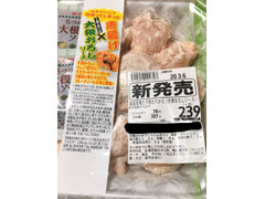 万代 国産若鶏カタ肉たれから 大根おろしソース 商品写真