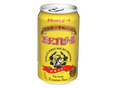  缶350ml