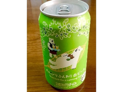 のんびりふんわり白ビール 缶350ml
