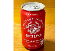 エチゴビール にっこりほっこりブラウンエール 商品写真